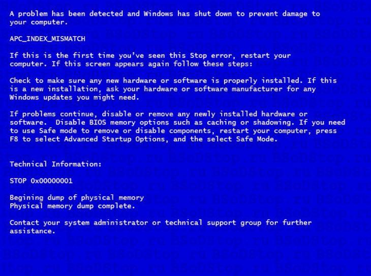 Что делать, если ноутбук не включается - синий экран смерти